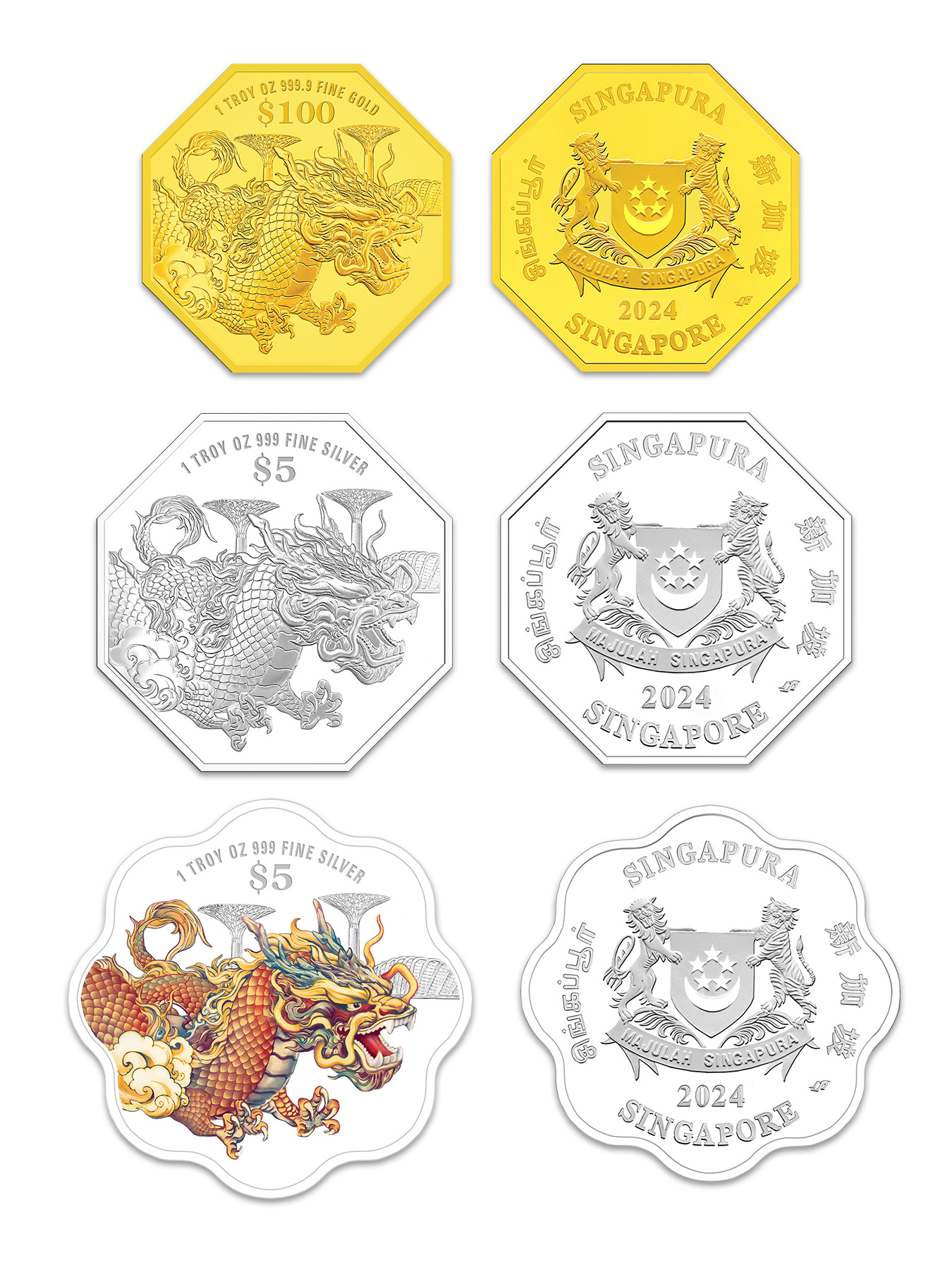 The Singapore Mint 50周年記念　美品 The Singapore Mint 50周年記念 美品 The Singapore Mint 50周年