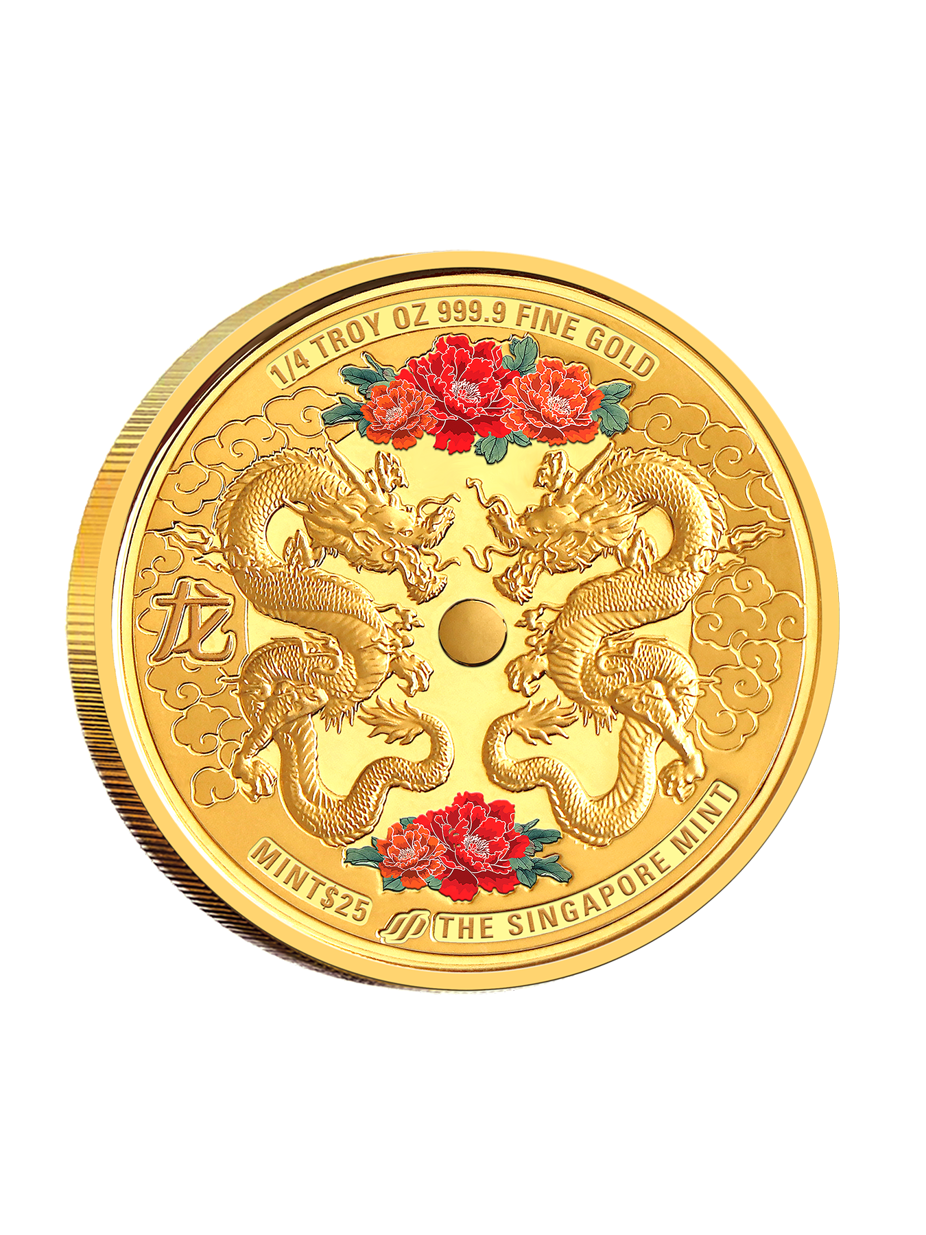 The Singapore Mint 50周年記念コイン　美品 Coin, Singapore, 50 Cents, 2013, Singapore Mint, , Copper-nickel