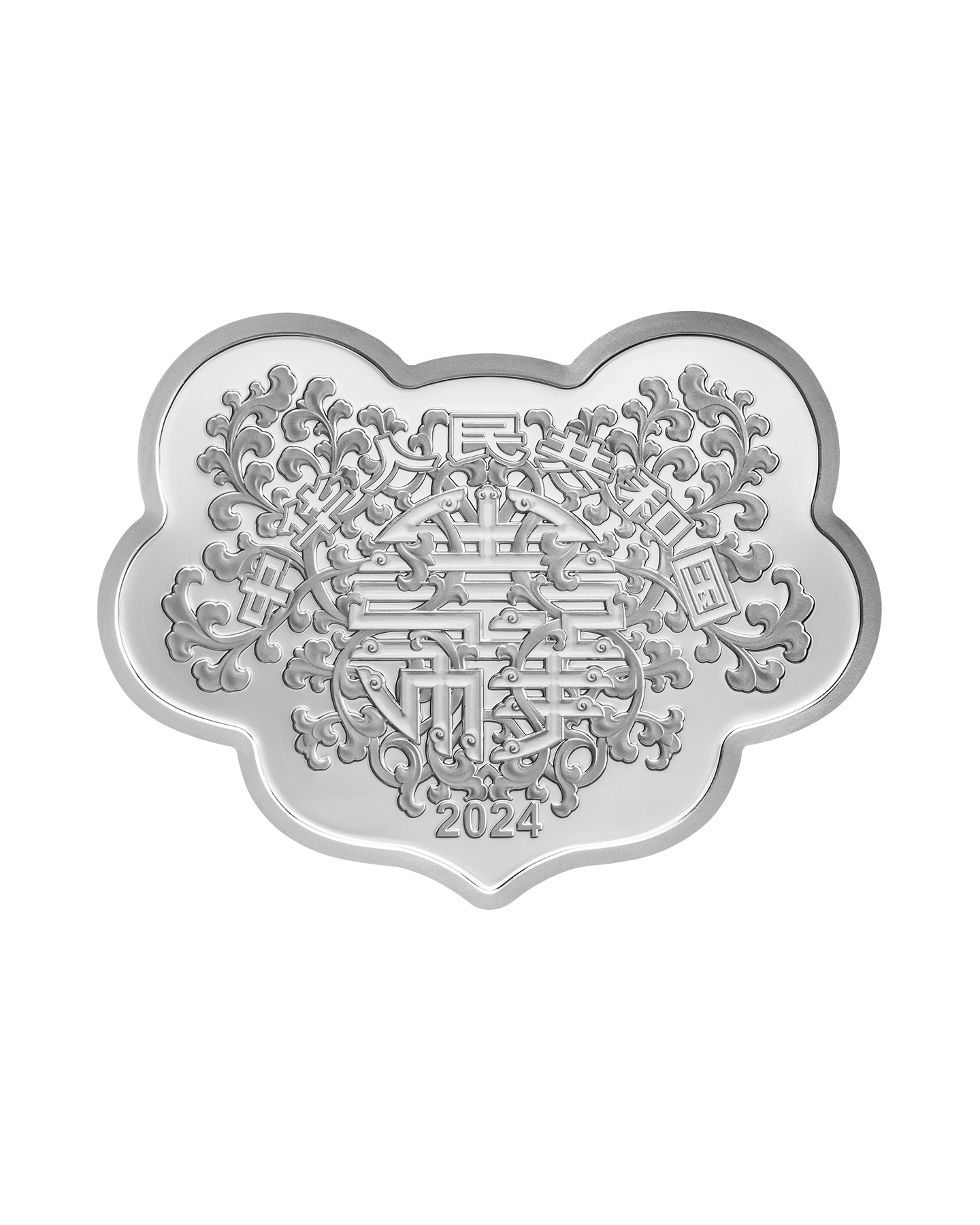 The Singapore Mint the-singapore-mint