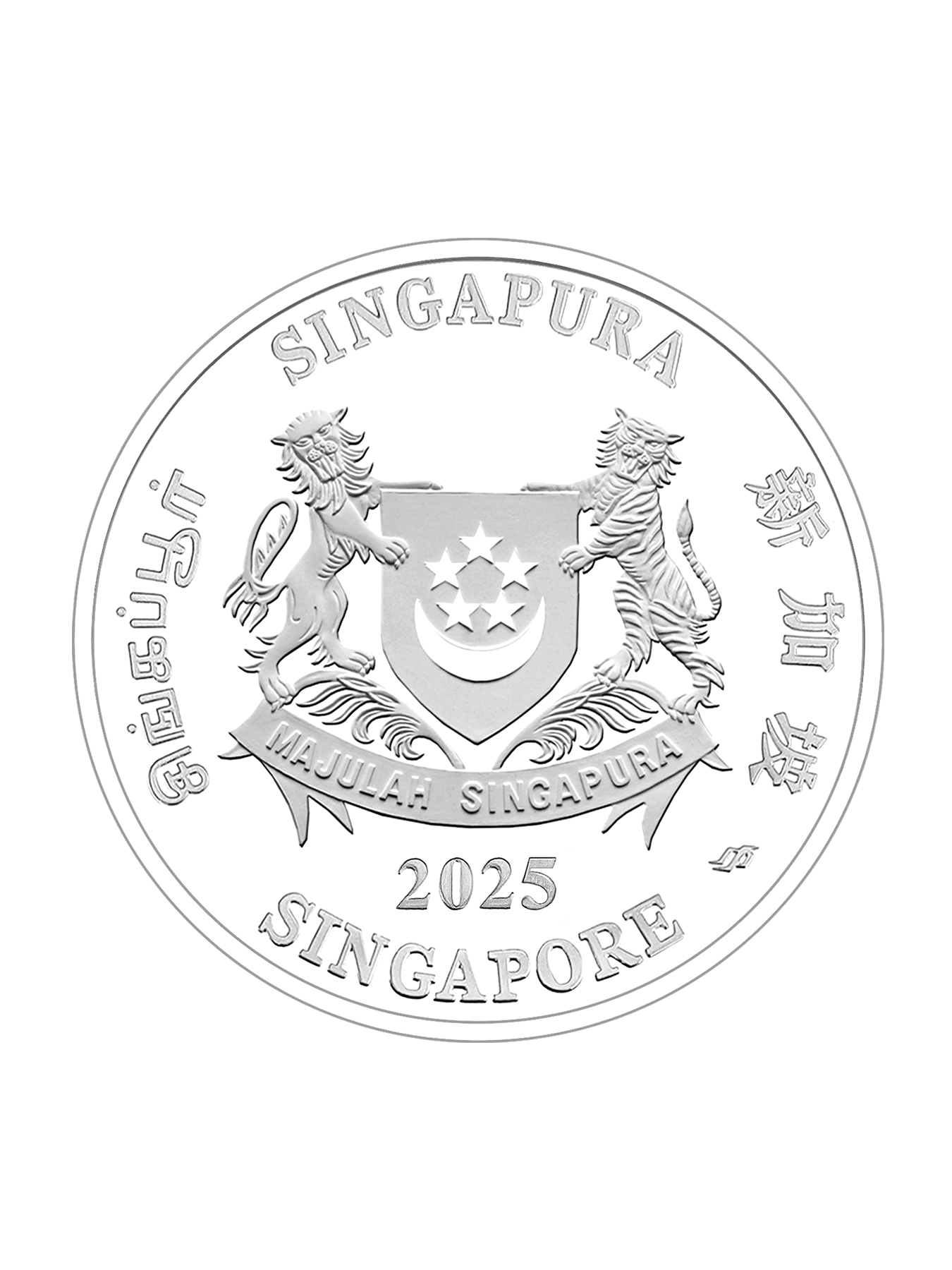 The Singapore Mint