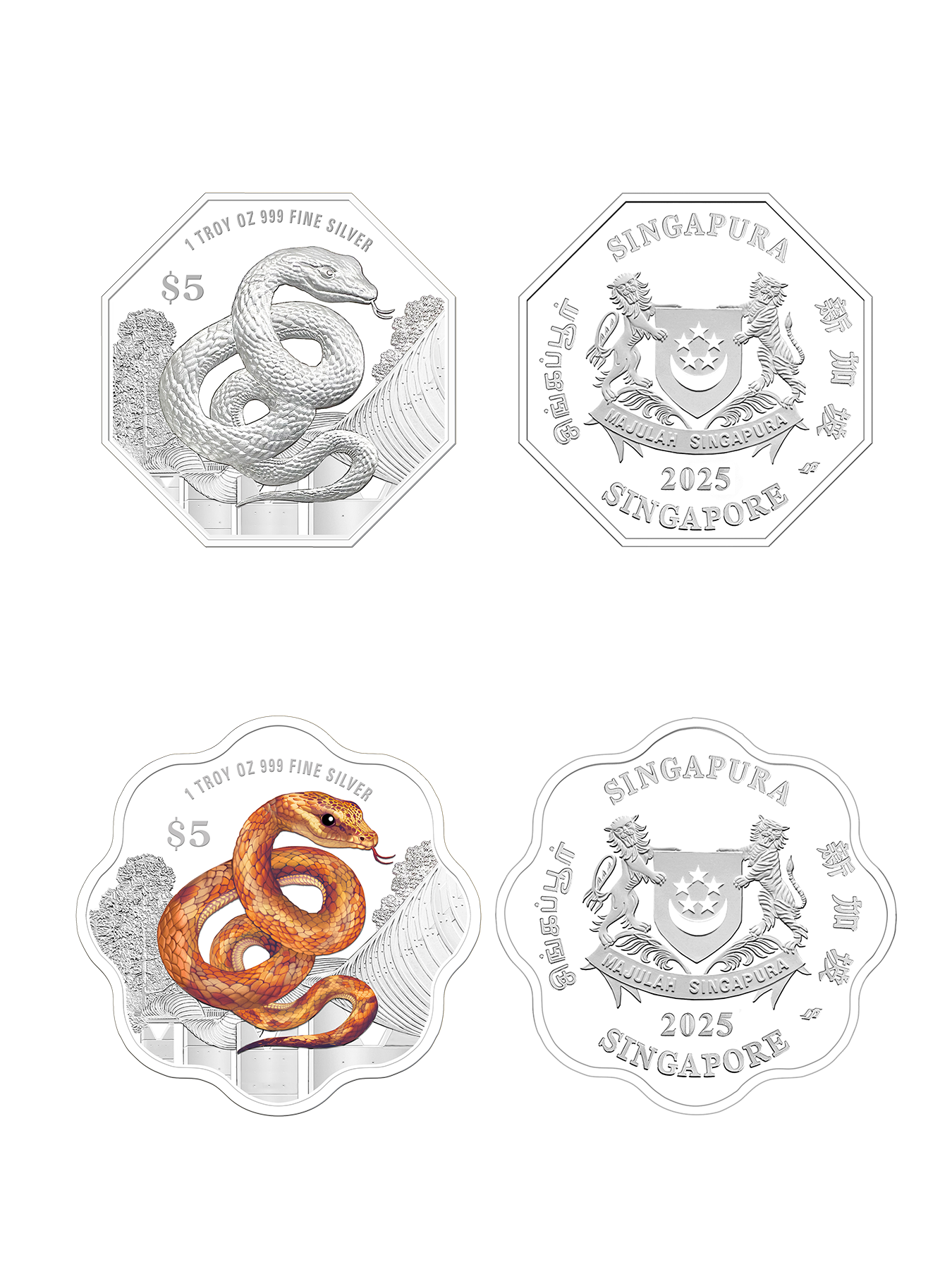 The Singapore Mint 50周年記念　美品 Coin, Singapore, 50 Cents, 1995, Singapore Mint, , Copper-nickel