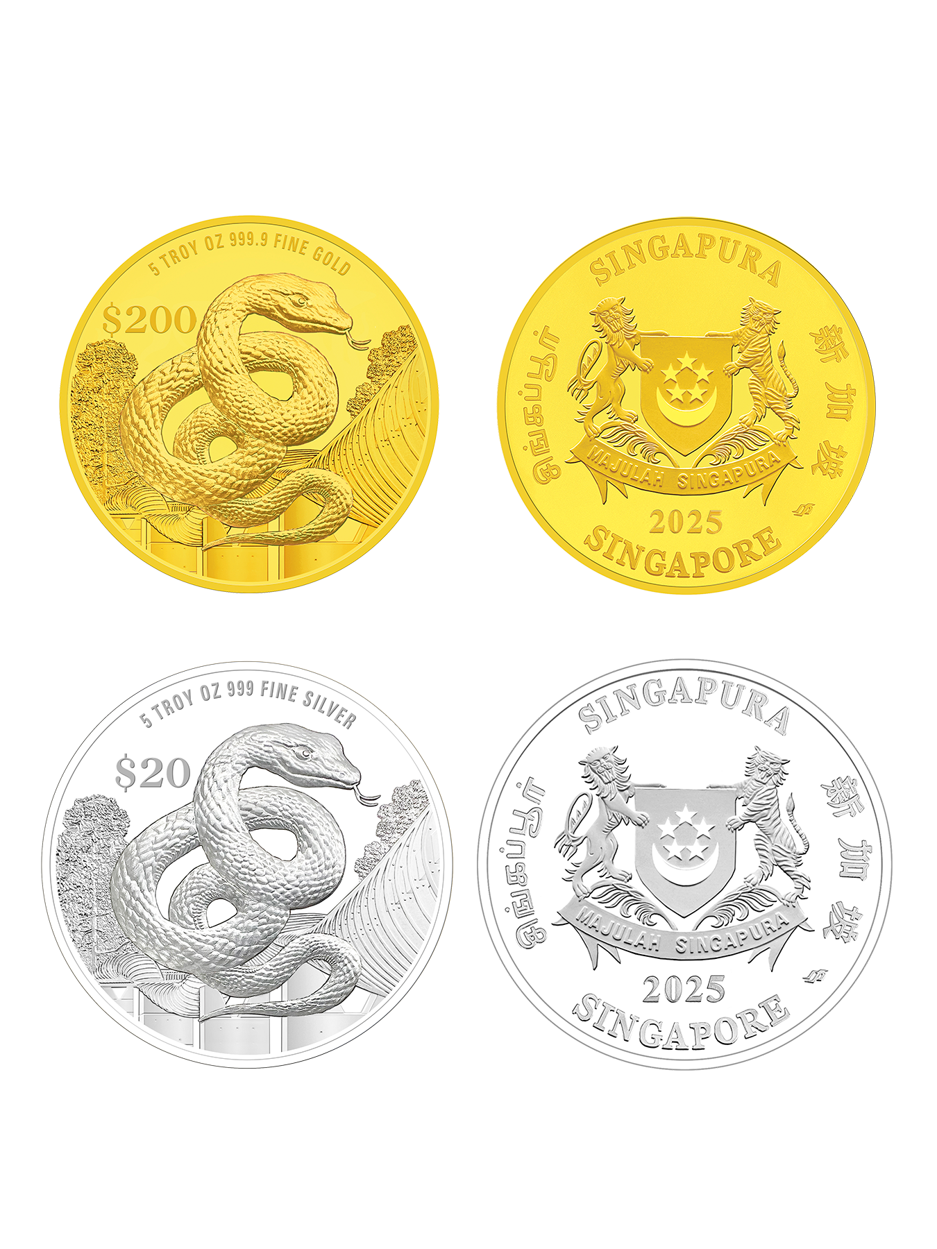 The Singapore Mint 50周年記念　美品 The Singapore Mint 50周年記念 美品 The Singapore Mint 50周年