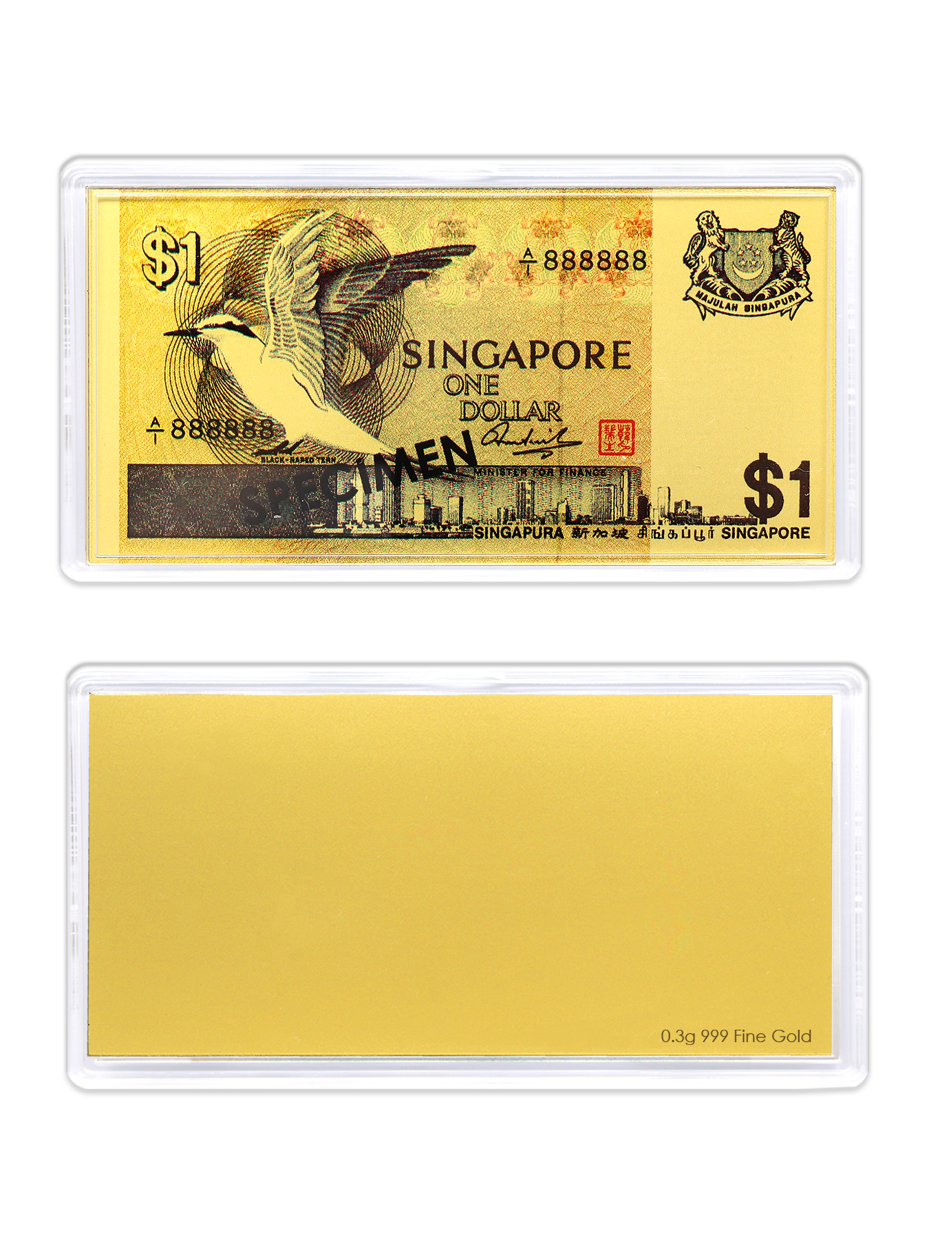 The Singapore Mint