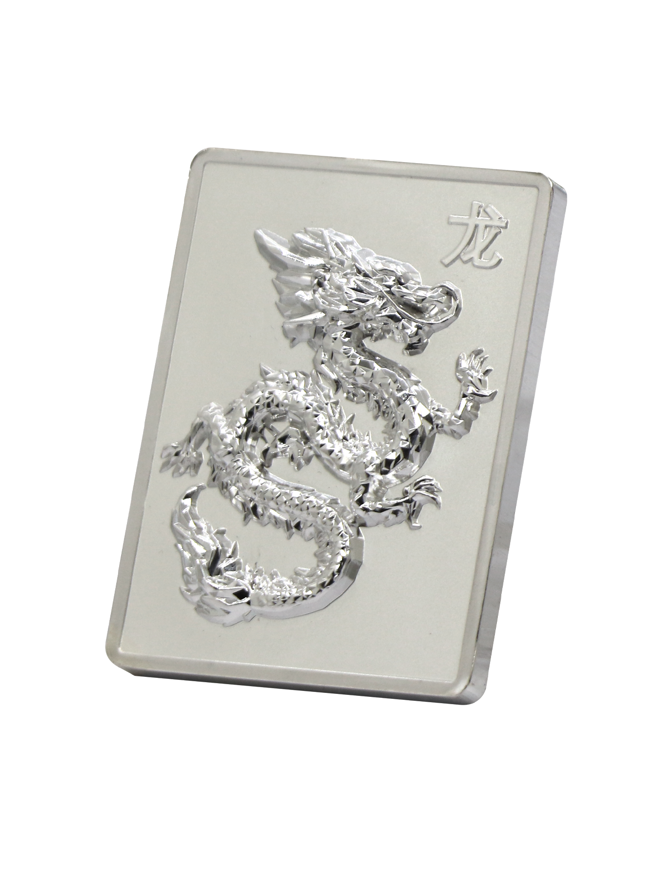 The Singapore Mint