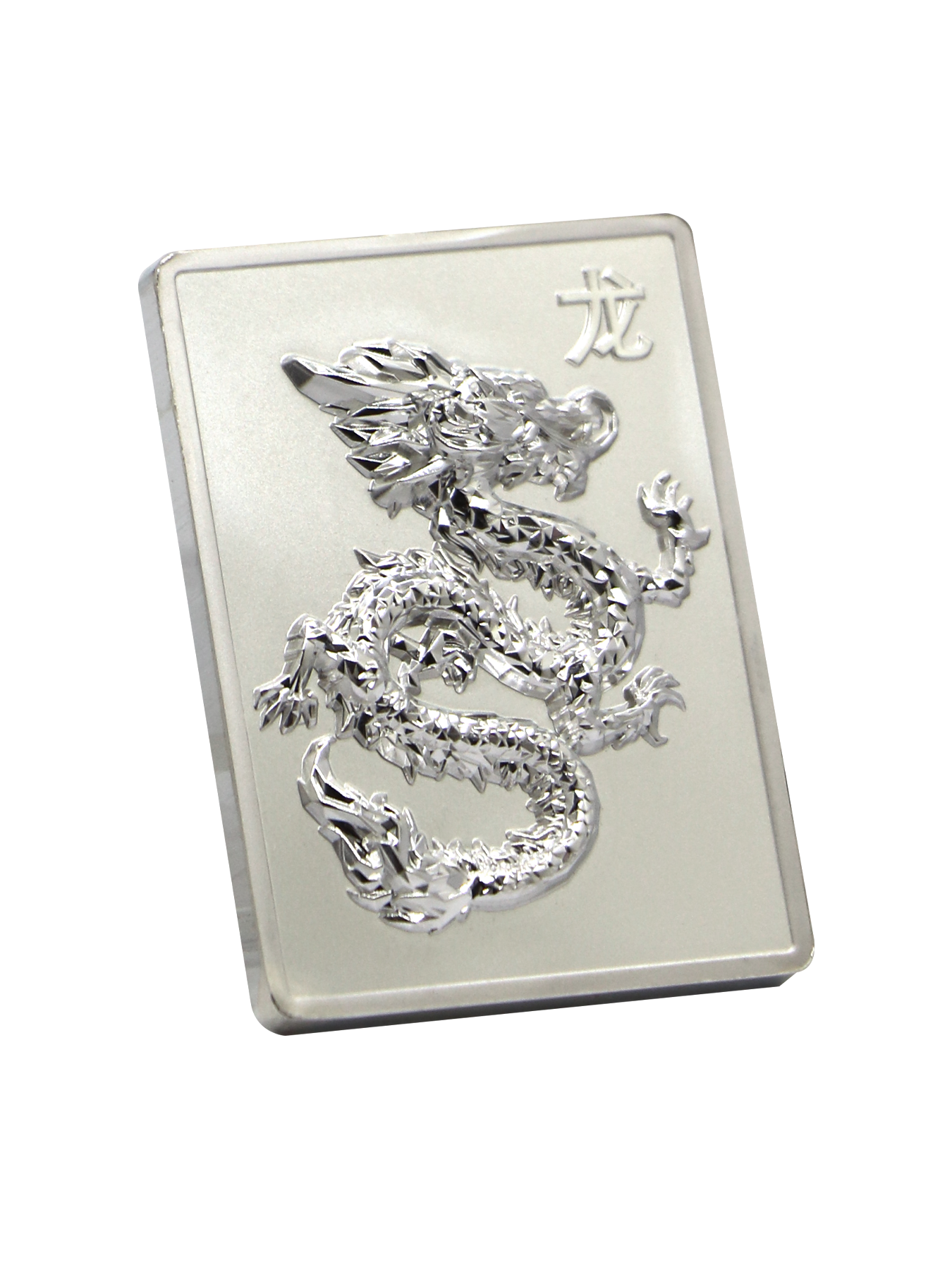 The Singapore Mint
