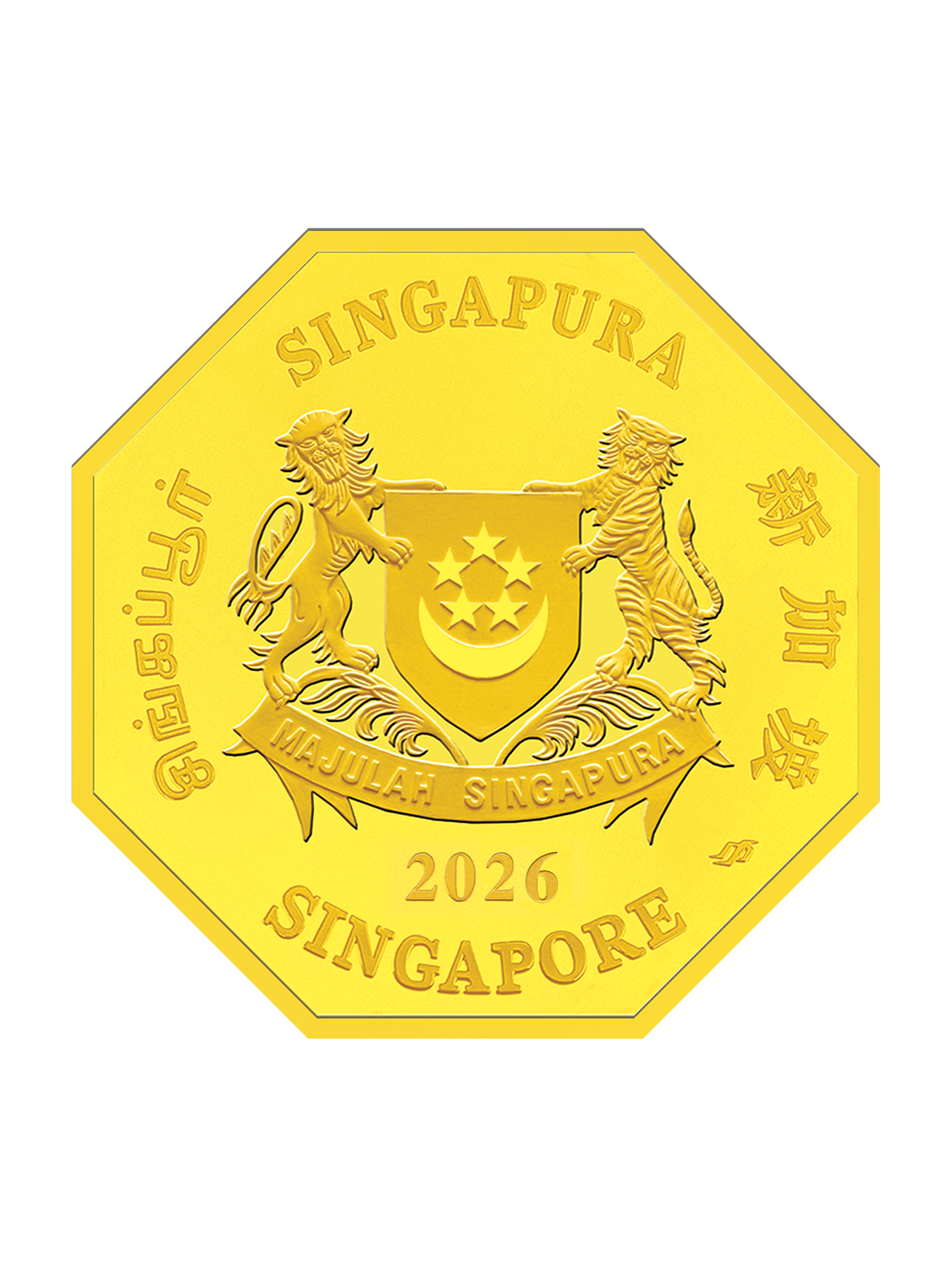 The Singapore Mint