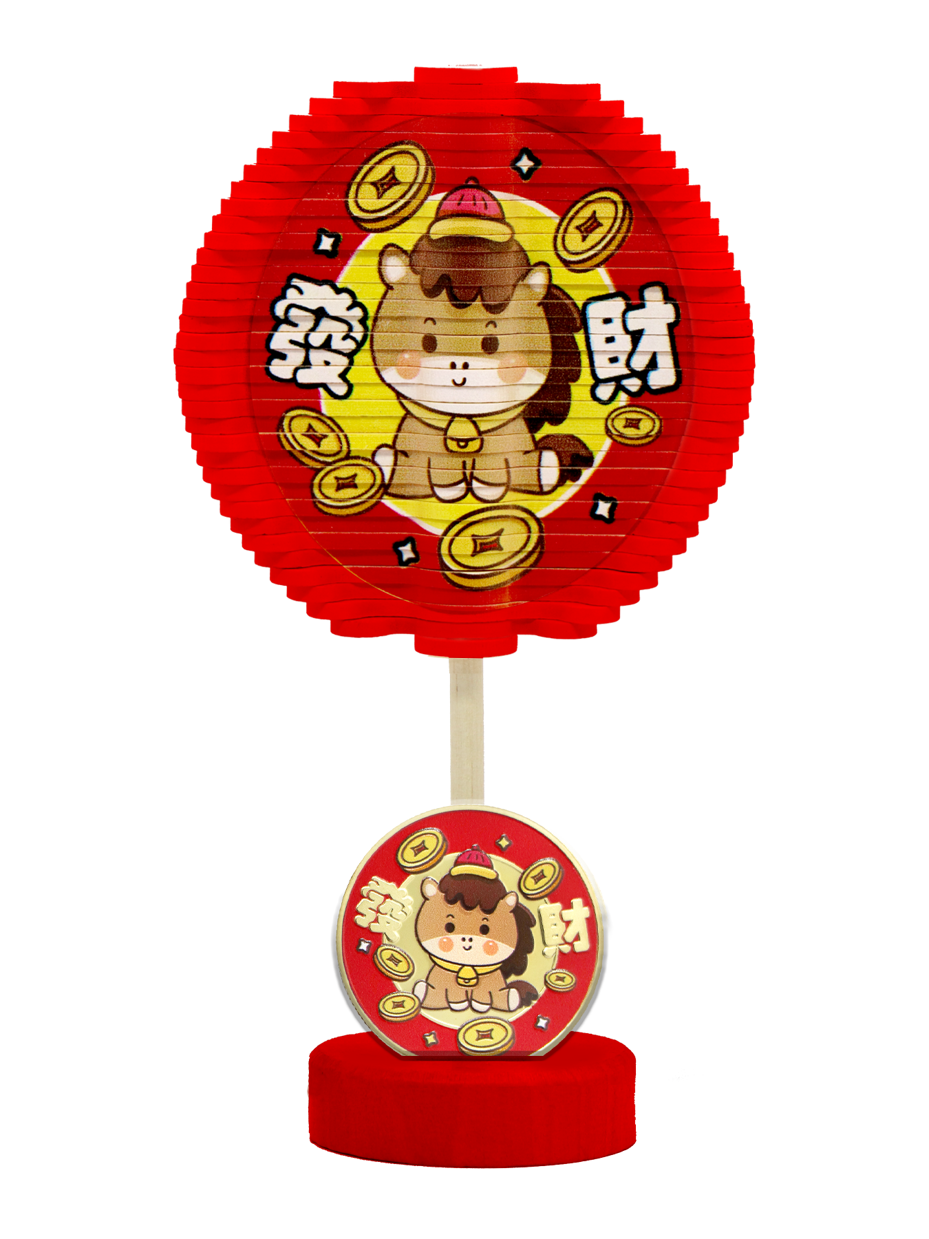 The Singapore Mint 50周年記念　美品 The Singapore Mint 50周年記念 美品 Singapore 50 Cents Coin