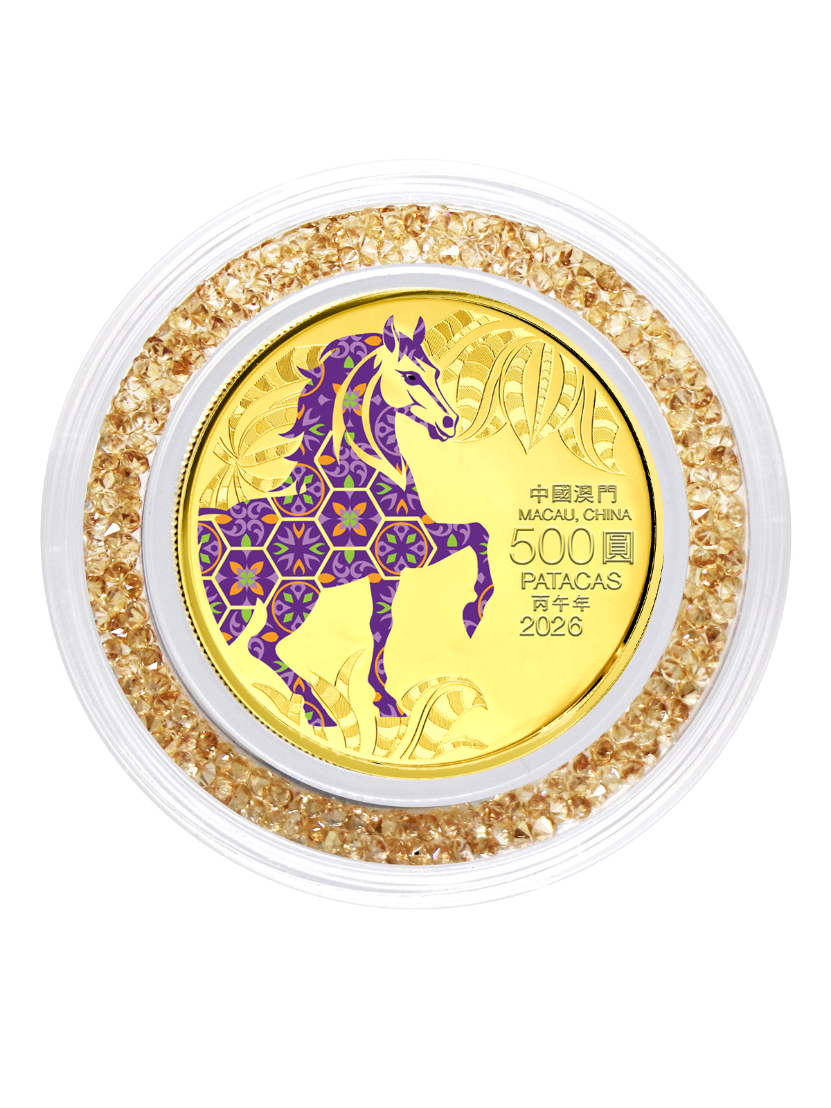 The Singapore Mint