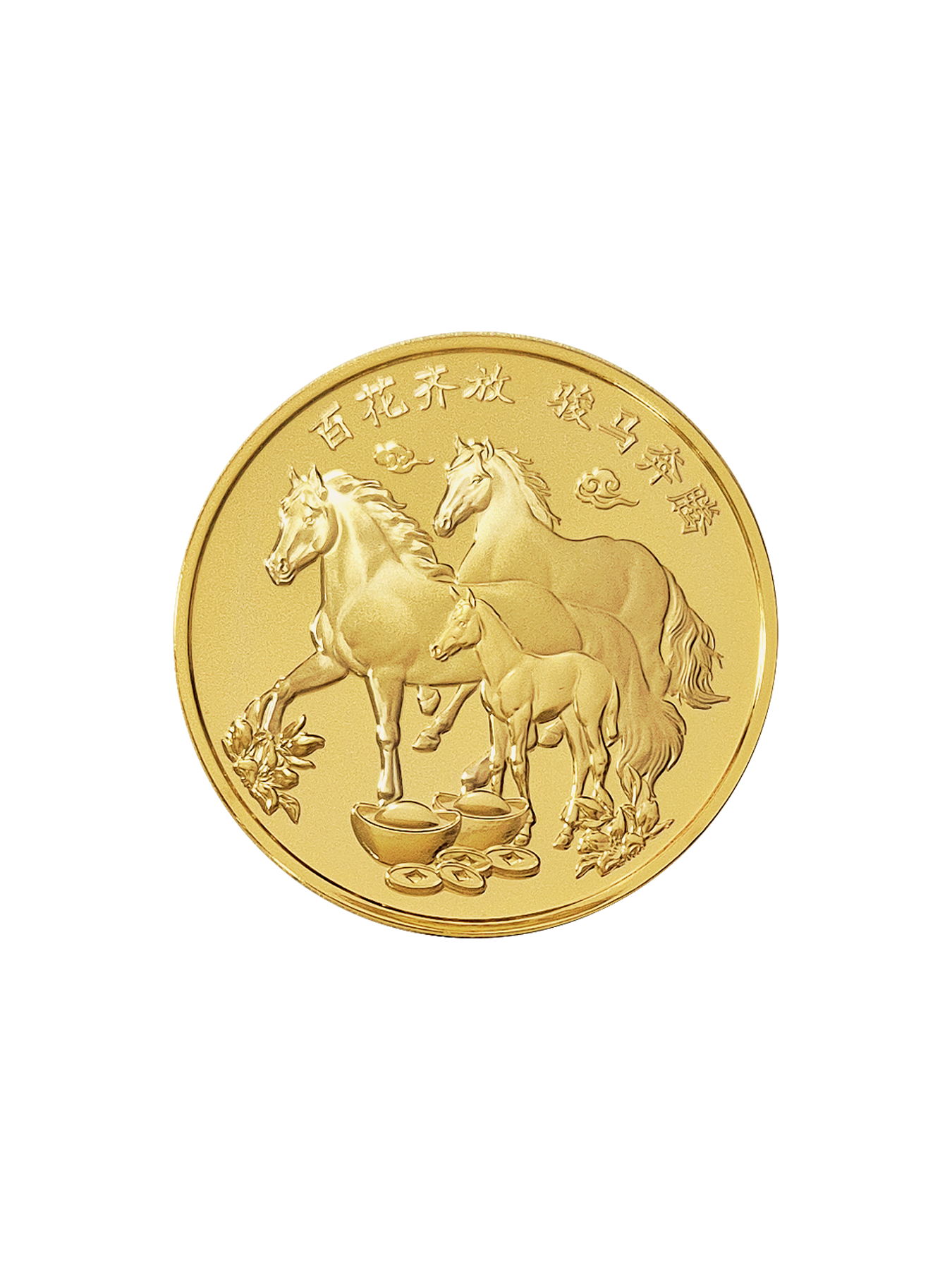 DYNASTY QUADS７GOLD The Singapore Mint