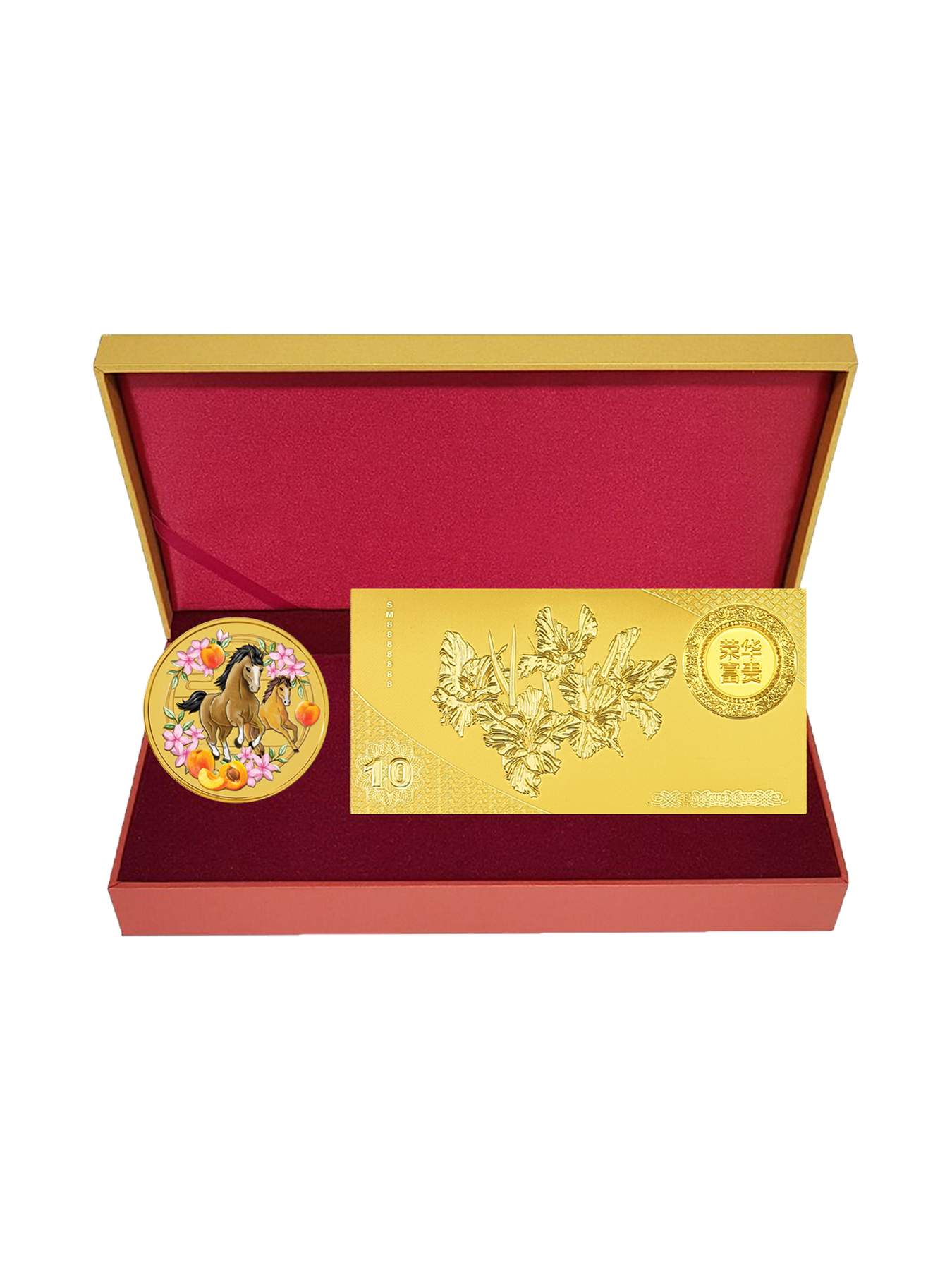 The Singapore Mint