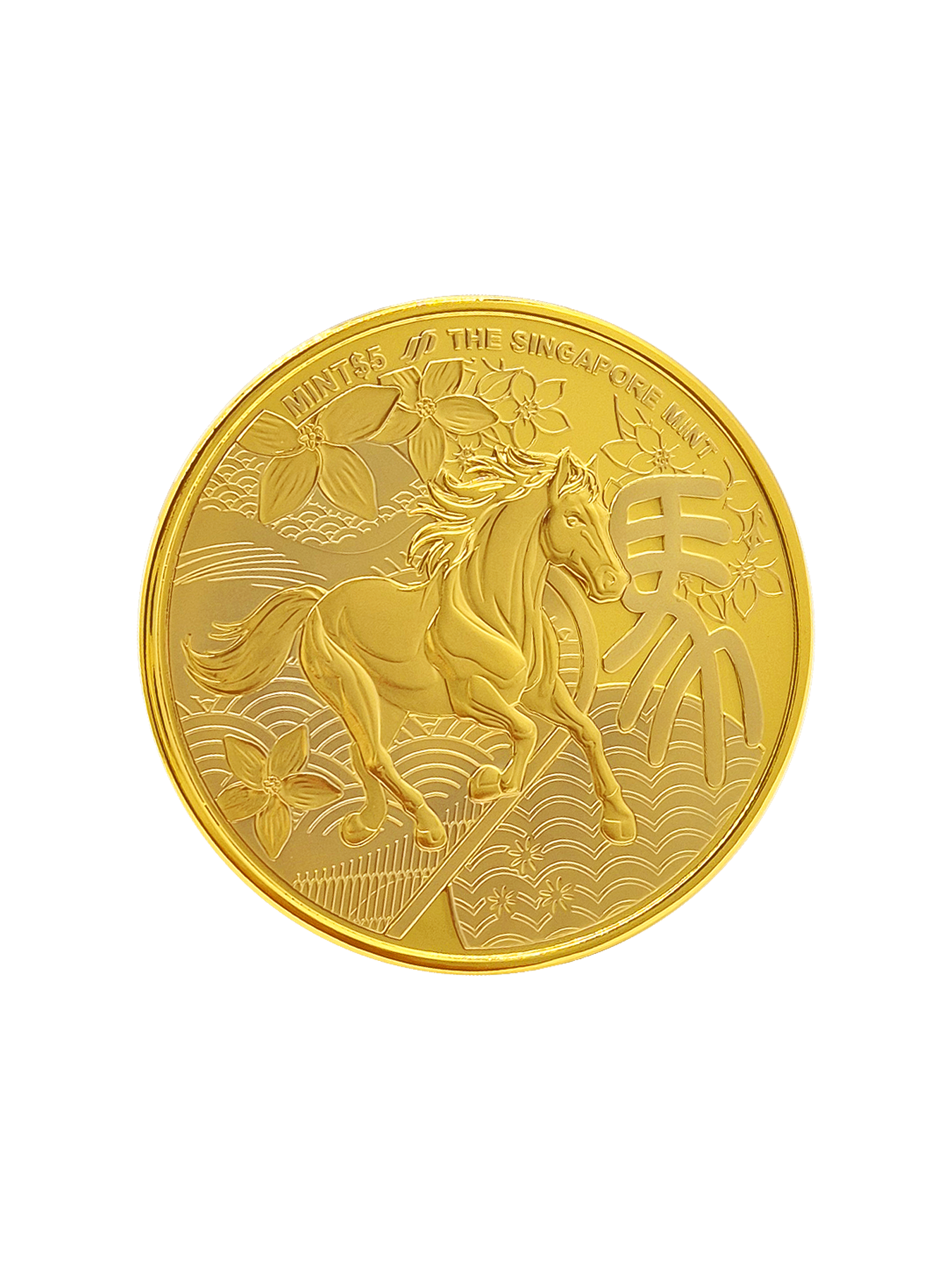 The Singapore Mint