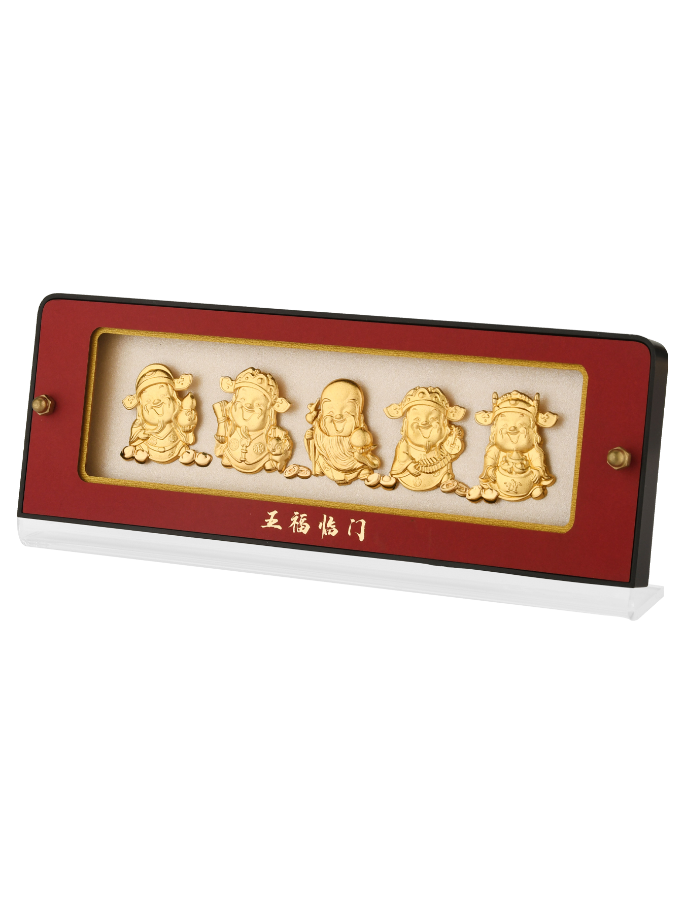 The Singapore Mint