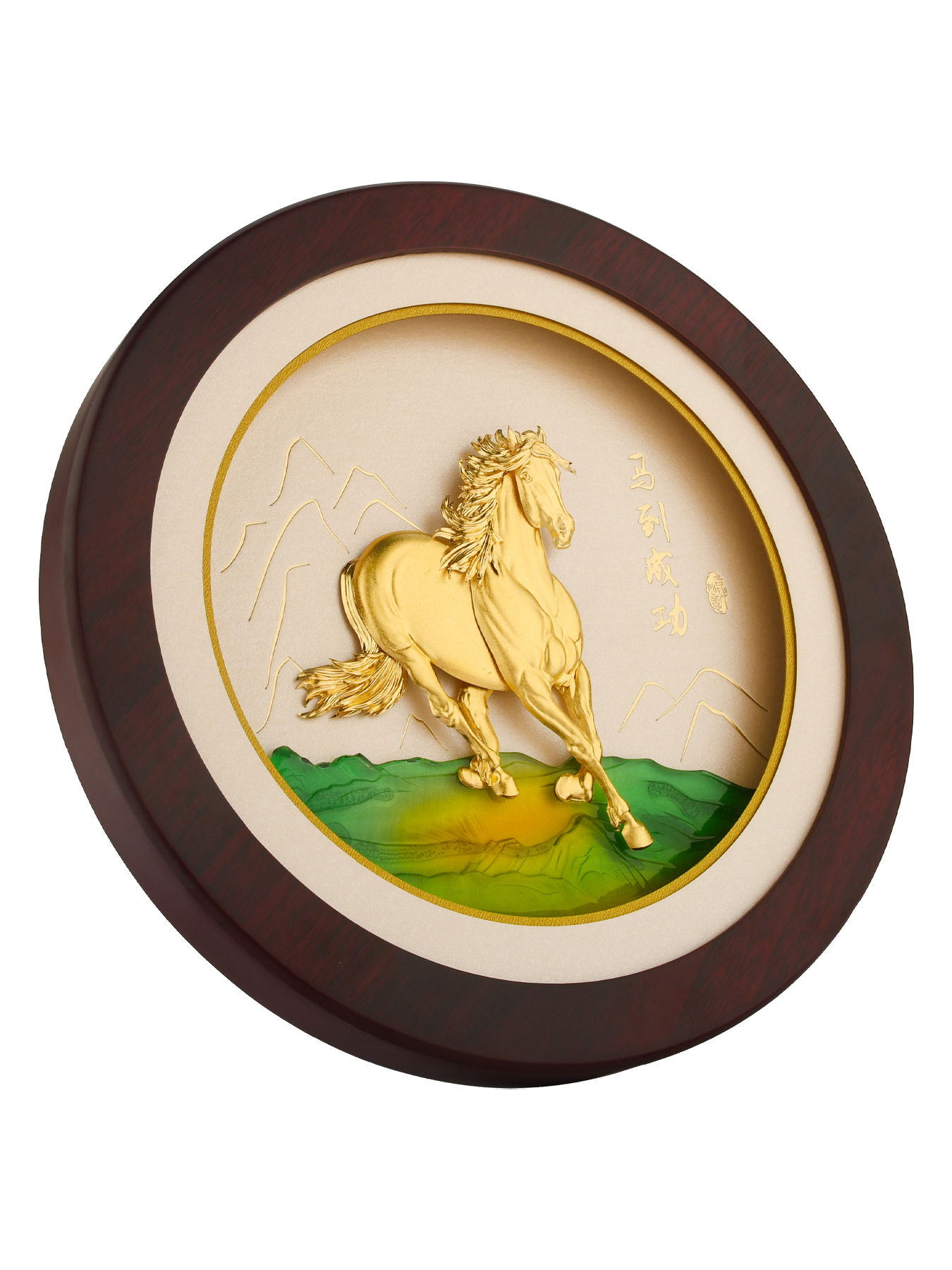 The Singapore Mint
