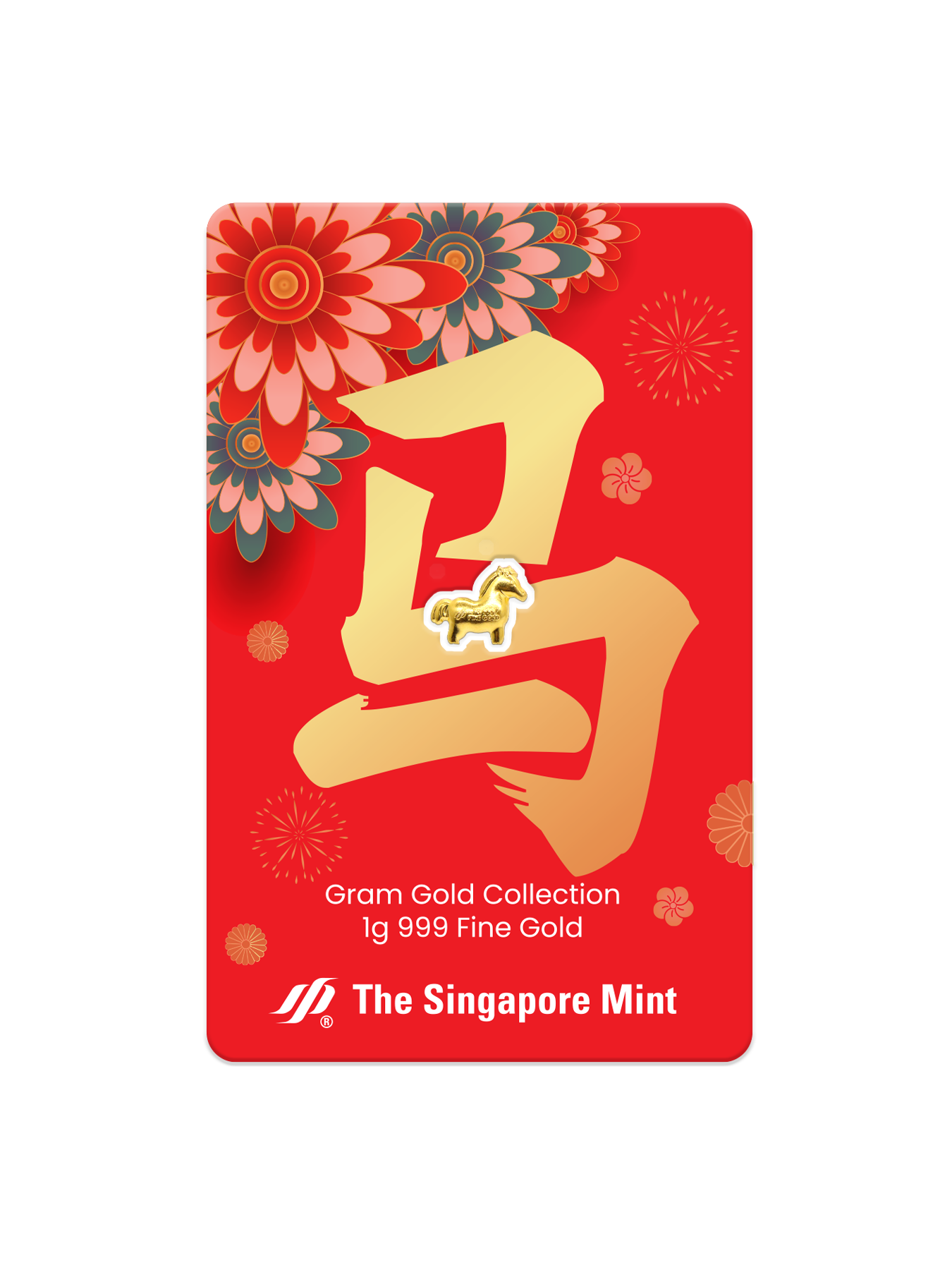 The Singapore Mint