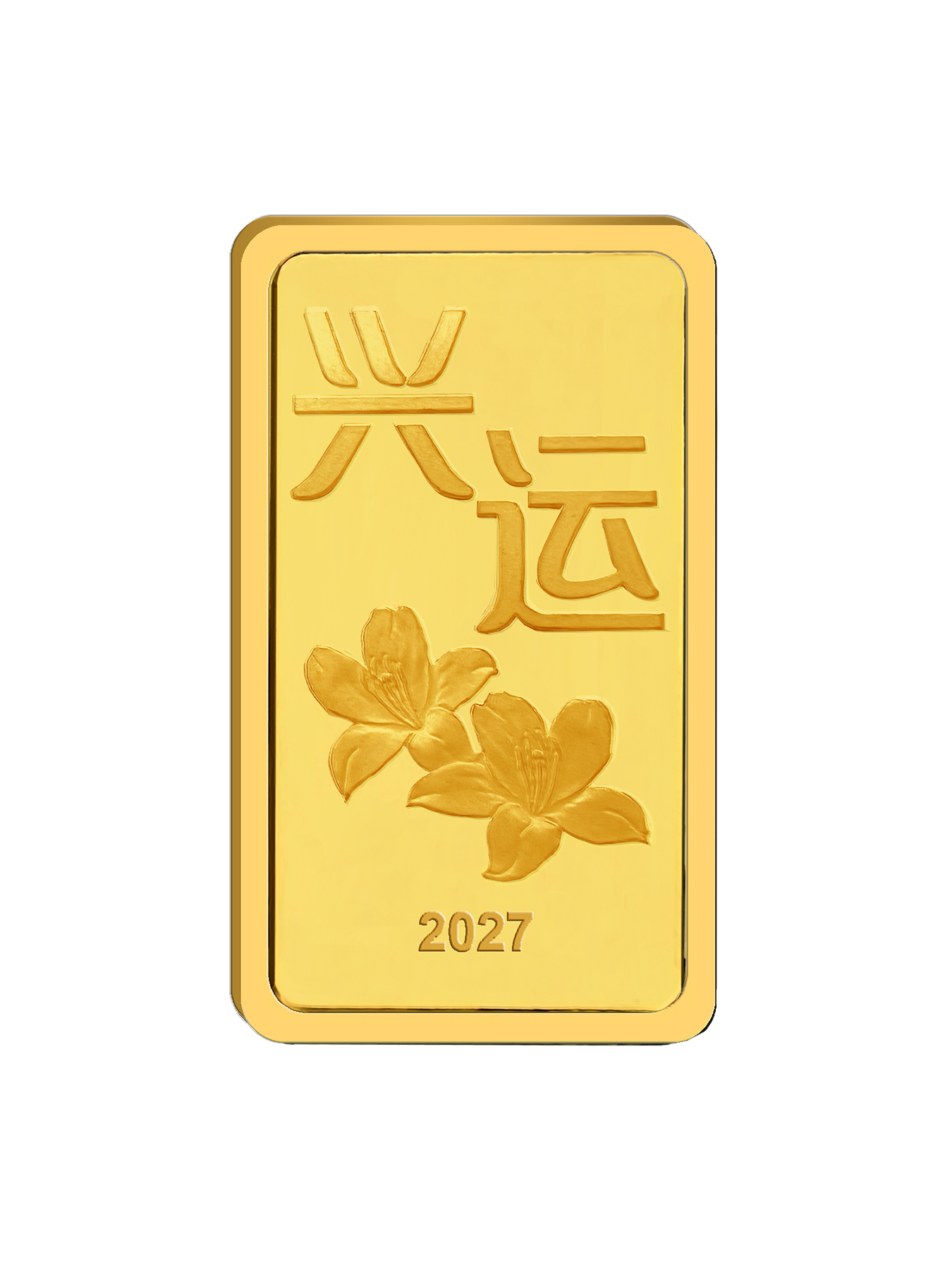 The Singapore Mint