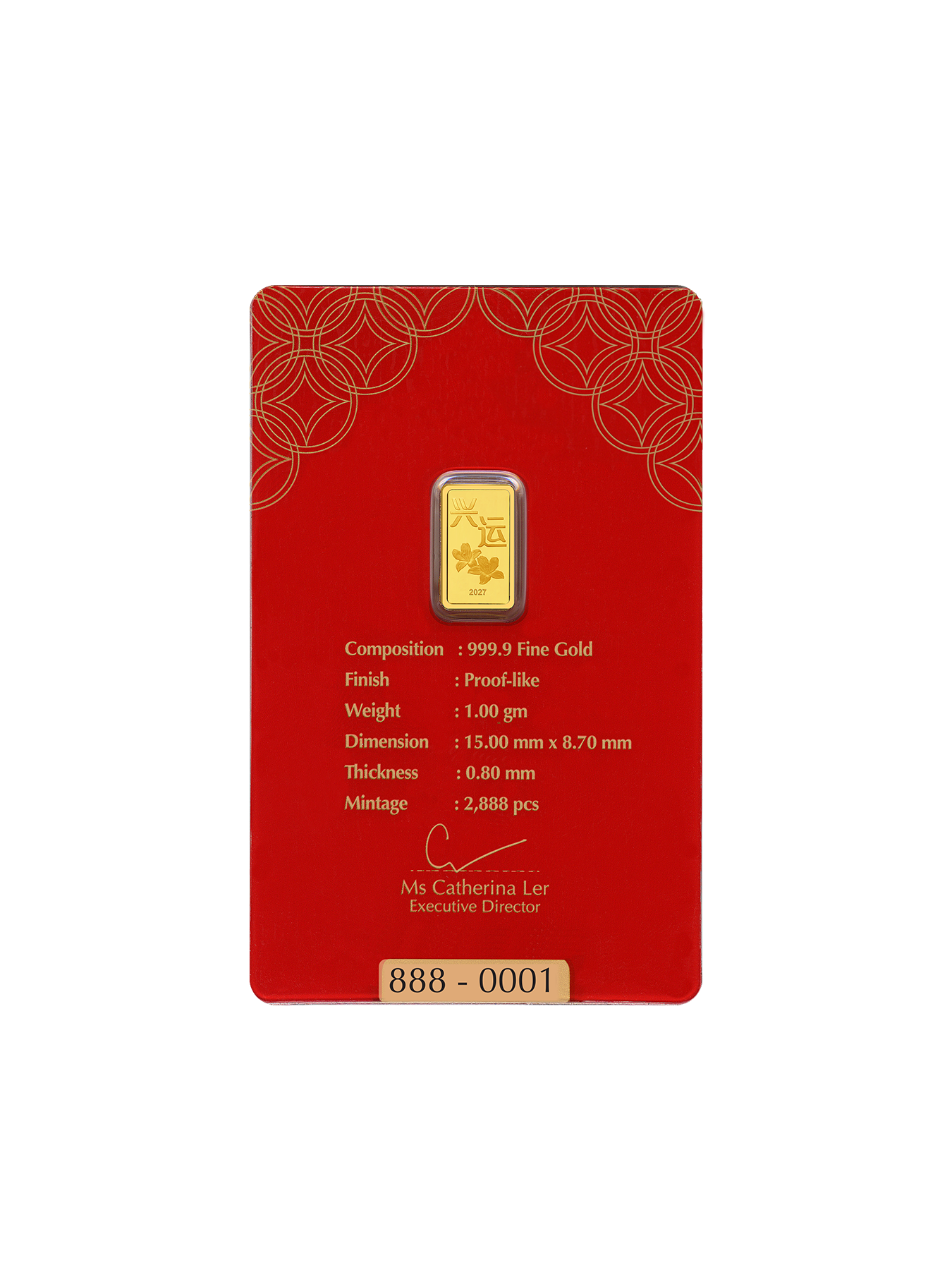 The Singapore Mint