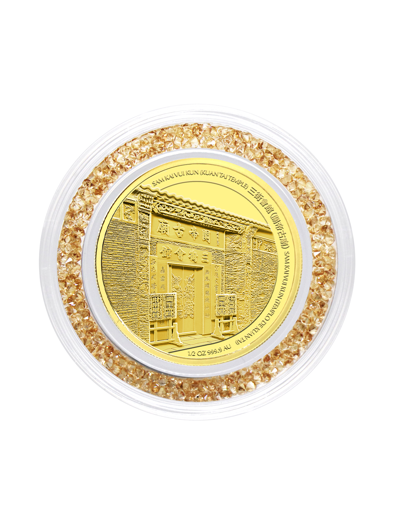 The Singapore Mint